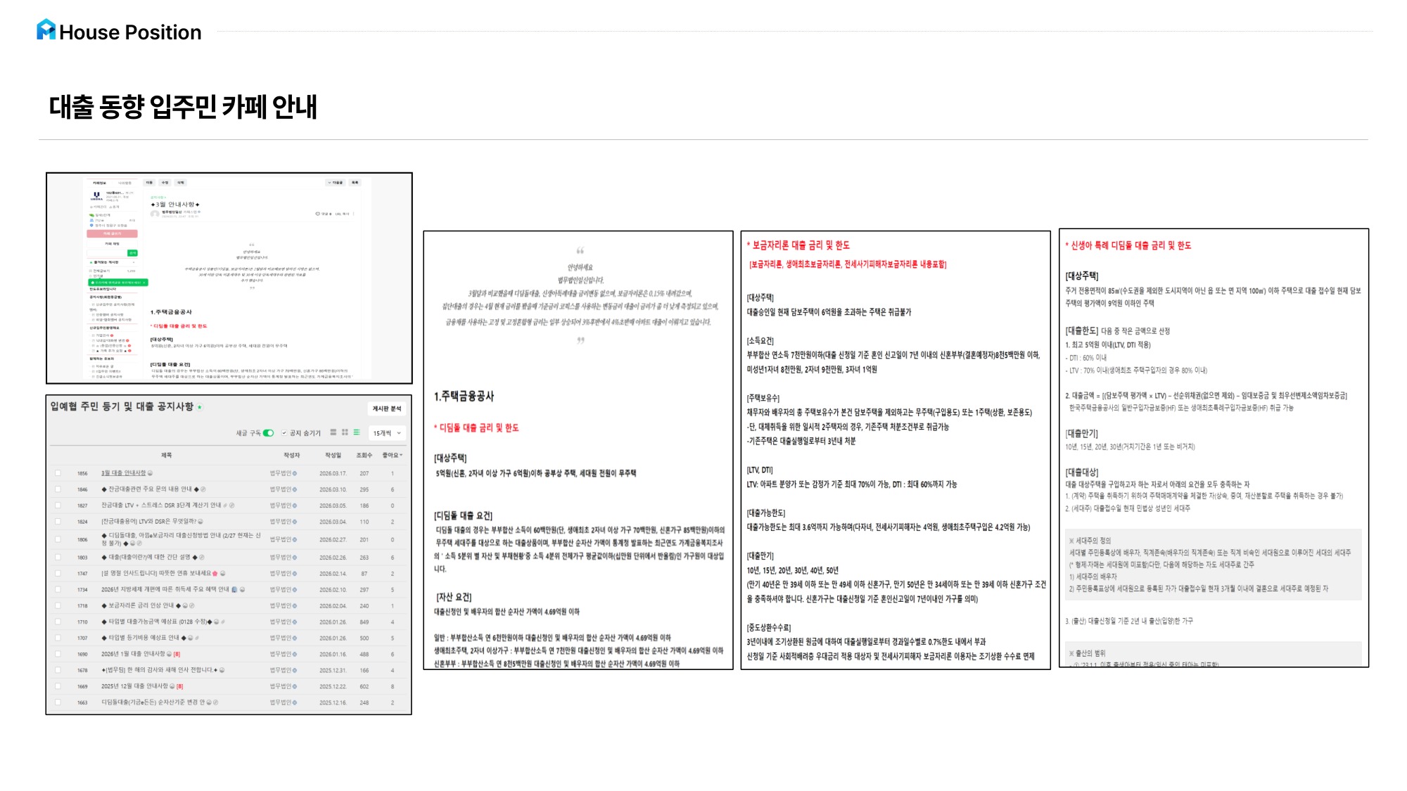 page_007.jpg