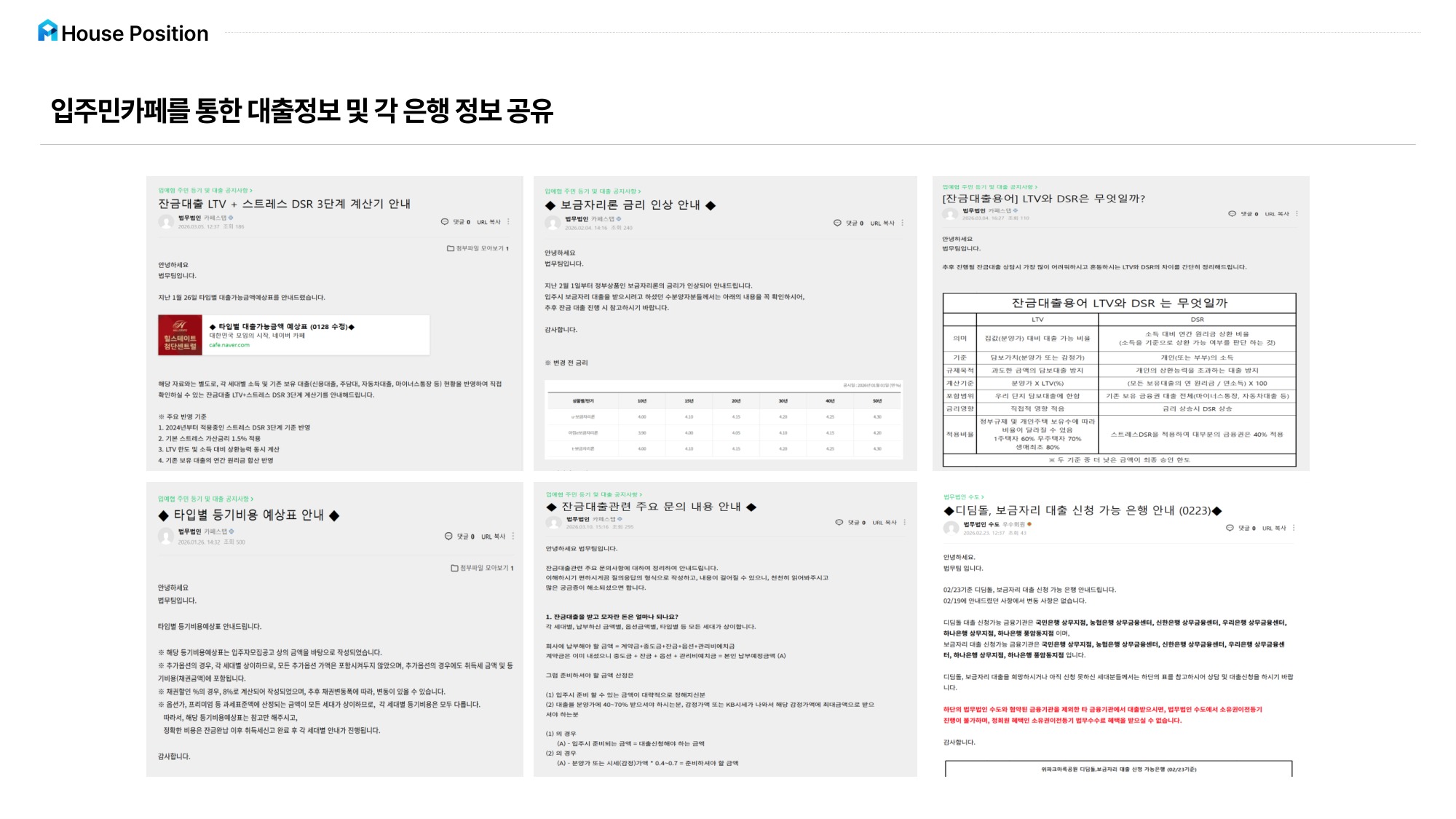 page_009.jpg