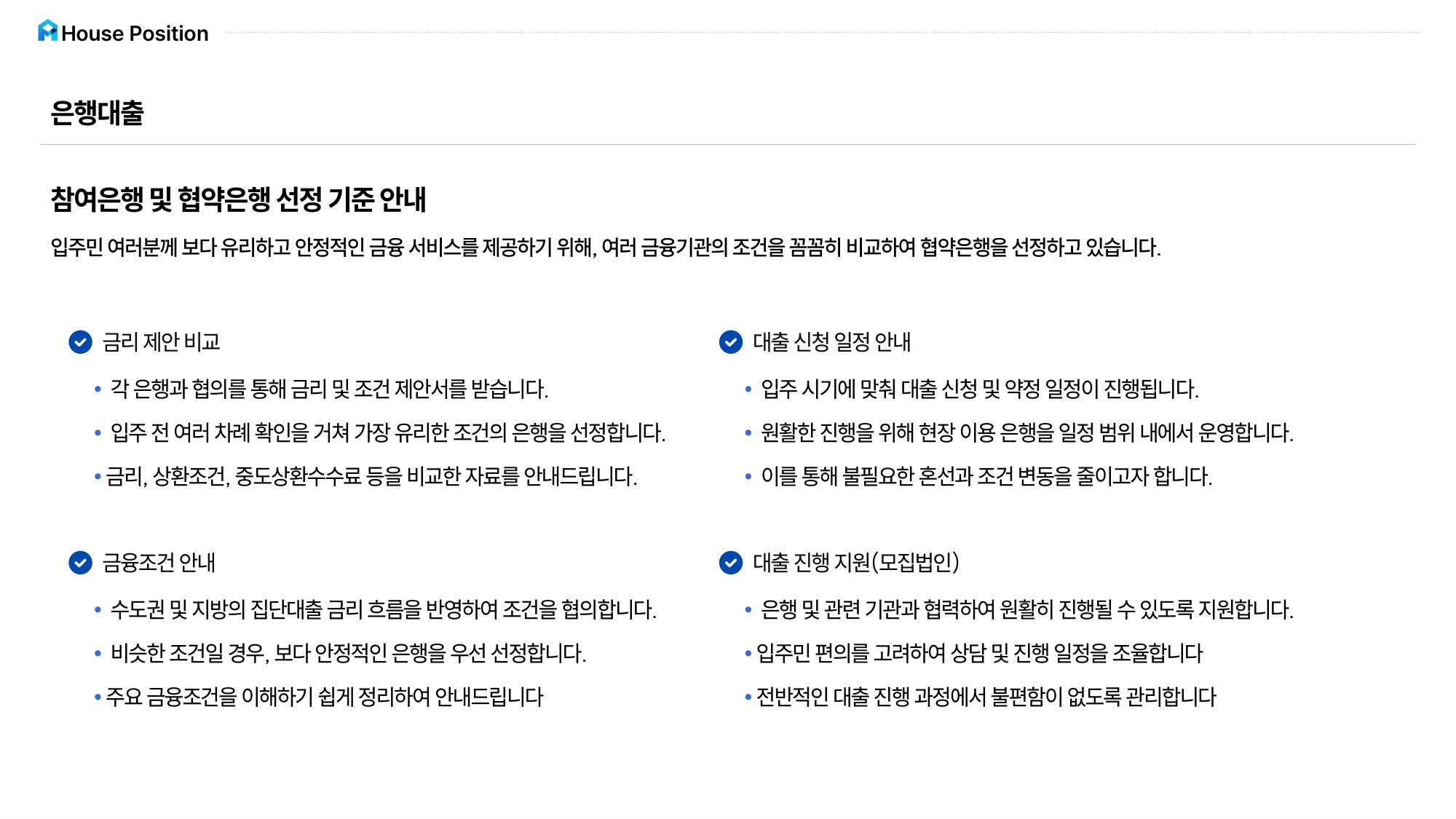 page_001.jpg